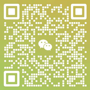 微信線上咨詢(xún)